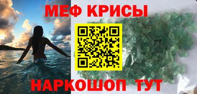 герыч Аргун