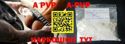 герыч Аргун