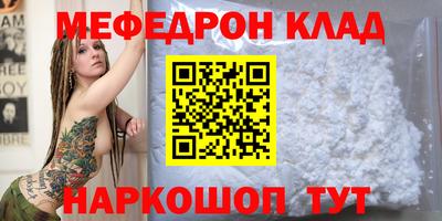 герыч Аргун