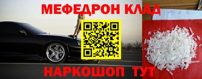 амф Апрелевка