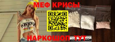 герыч Аргун