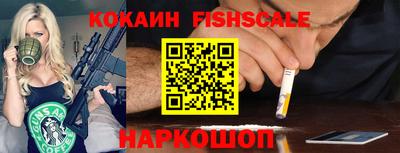 герыч Аргун