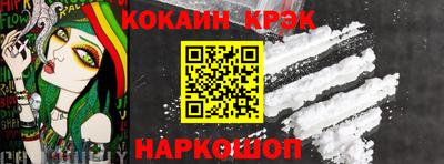 амф Апрелевка