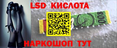 герыч Аргун
