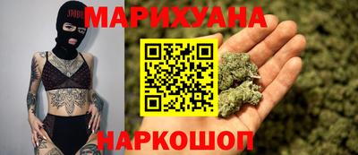 герыч Аргун