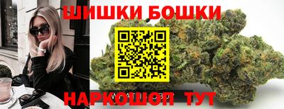 мефедрон Апшеронск