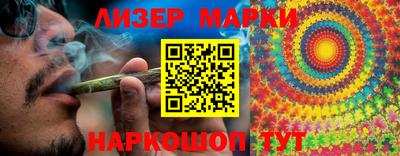 герыч Аргун