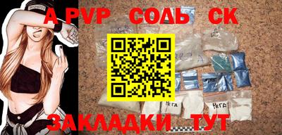 амф Апрелевка