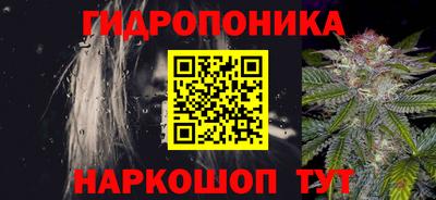 амф Апрелевка