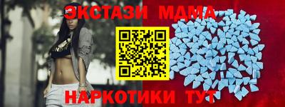 герыч Аргун