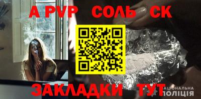 амф Апрелевка
