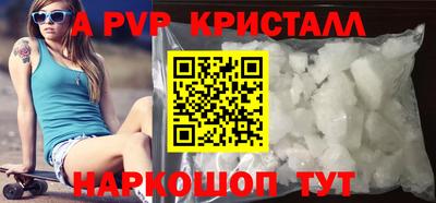 герыч Аргун
