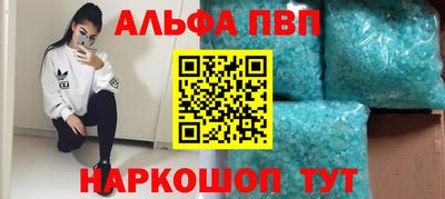 герыч Аргун
