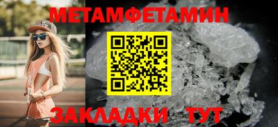 амф Апрелевка