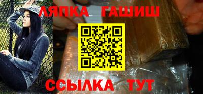 амф Апрелевка