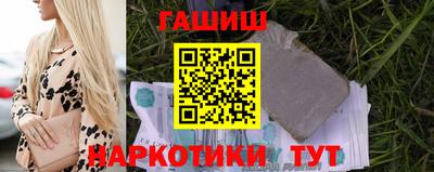 герыч Аргун