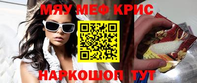 амф Апрелевка