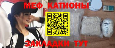 амф Апрелевка