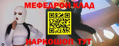 амф Апрелевка