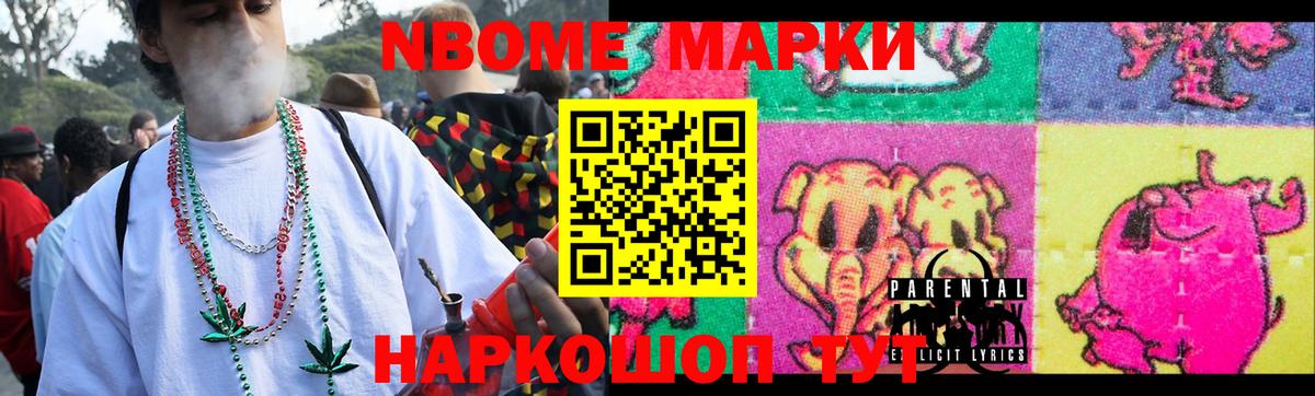 Ачинск  LSD-25 экстази кислота  Вход с VPN  LSD-25 экстази кислота 