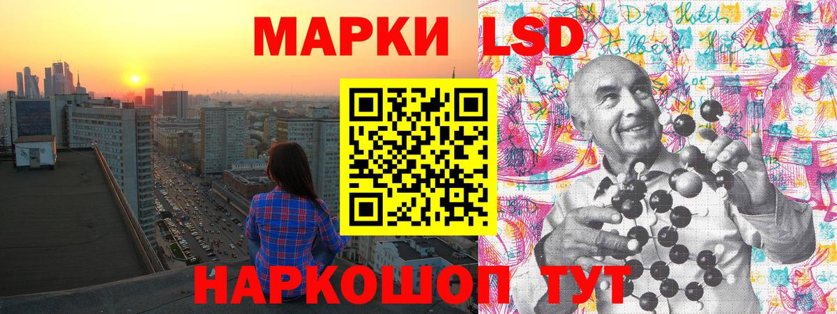 Меф кристаллы  Бошки Шишки  Вход с VPN  Ачинск  Cocaine  Codein  ГАШИШ  Меф МЯУ МЯУ 